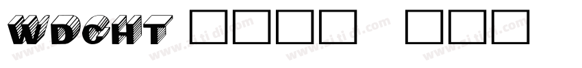 WDCHT 文道潮黑字体转换
